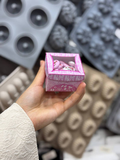 افخم علبة سبوع باقل التكاليف